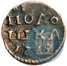 Picture Polushka 1719 year  