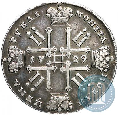 Фото 1 рубль 1729 года  "Тип 1728"