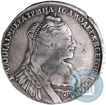 Фото 1 рубль 1734 года  "Тип 1735 года"