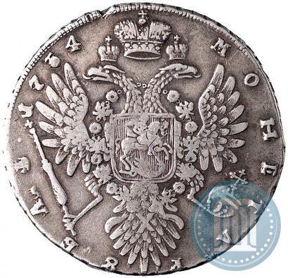 Фото 1 рубль 1734 года  "Тип 1735 года"