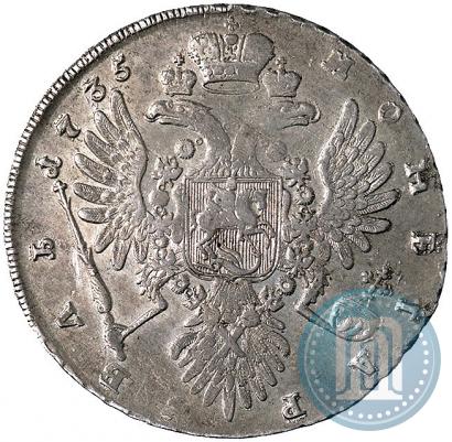 Picture 1 rouble 1735 year  