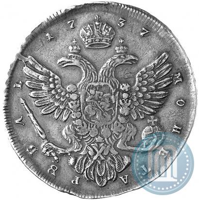 Picture 1 rouble 1737 year  "Moscow type"