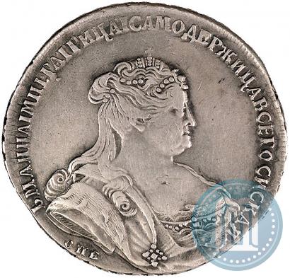 Фото 1 рубль 1738 года СПБ "Петербургский тип"