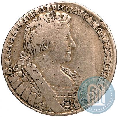 Фото Полтина 1732 года  