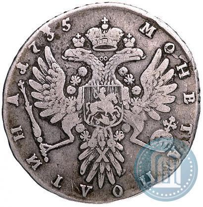 Picture Poltina 1735 year  
