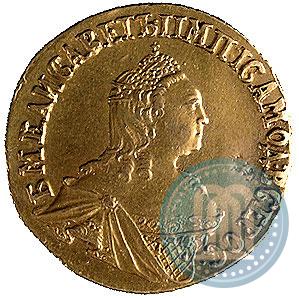 Фото 2 рубля 1756 года  