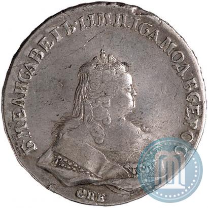 Picture 1 rouble 1744 year СПБ 