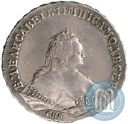 Фото 1 рубль 1745 года СПБ 