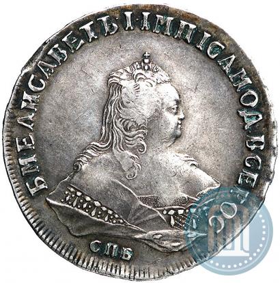 Фото 1 рубль 1746 года СПБ 