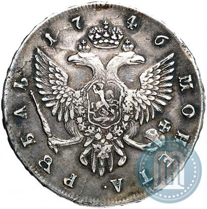 Фото 1 рубль 1746 года СПБ 
