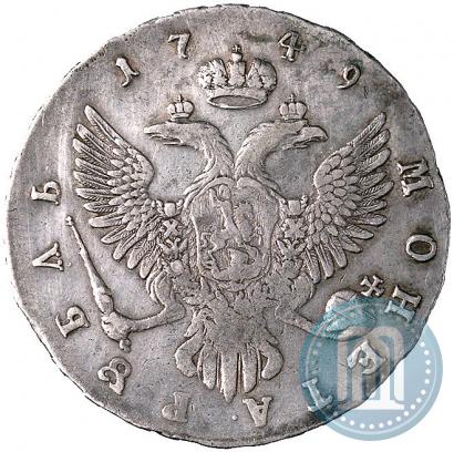 Фото 1 рубль 1749 года ММД 