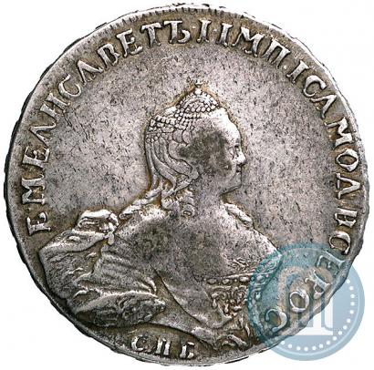Фото 1 рубль 1755 года СПБ-ЯI 