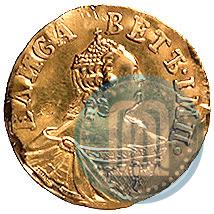 Фото Полтина 1756 года  