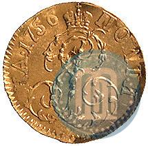 Фото Полтина 1756 года  