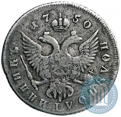 Фото Полуполтинник 1750 года ММД 