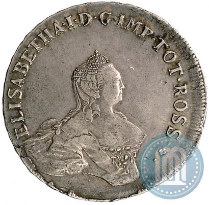 Фото 96 копеек 1757 года  "Ливонез"