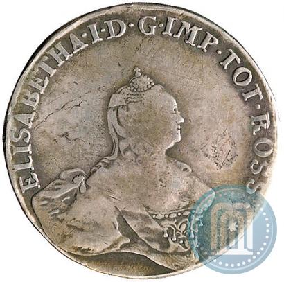 Picture 48 kopecks 1757 year  "For Livonia"