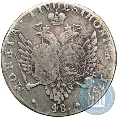 Picture 48 kopecks 1757 year  "For Livonia"