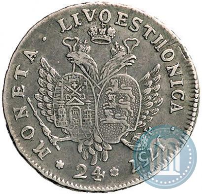 Фото 24 копейки 1757 года  "Ливонез"