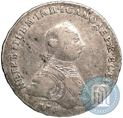 Фото 1 рубль 1762 года ММД-ДМ 