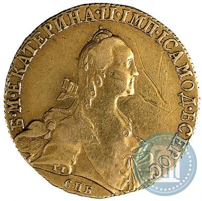 Фото 10 рублей 1767 года СПБ 