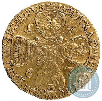 Фото 10 рублей 1767 года СПБ 