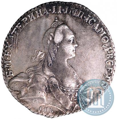 Фото 1 рубль 1770 года СПБ-ЯЧ 