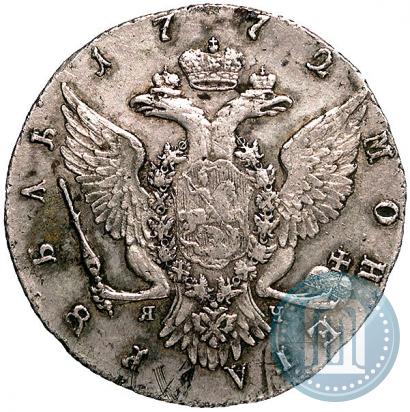 Фото 1 рубль 1772 года СПБ-ЯЧ-Т.I. 