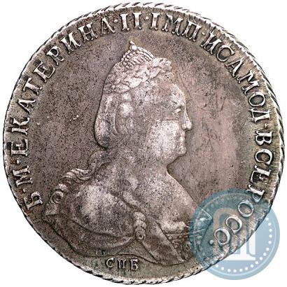 Picture 1 rouble 1793 year СПБ-ЯА 