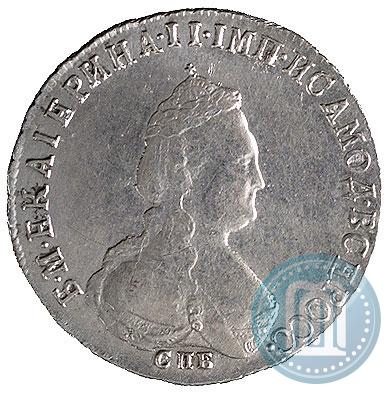 Picture Polupoltinnik 1794 year СПБ-АК 