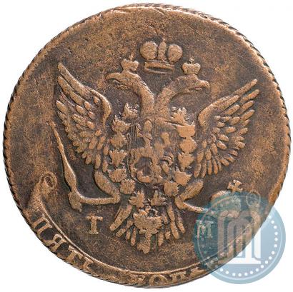 Picture 5 kopecks 1787 year ТМ 