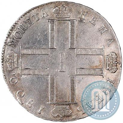 Фото 1 рубль 1800 года СМ-ОМ 