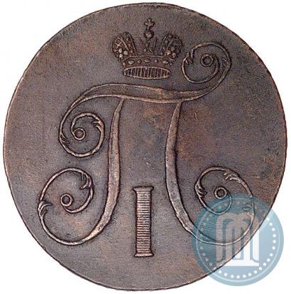 Picture 2 kopecks 1797 year АМ 