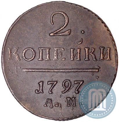 Picture 2 kopecks 1797 year АМ 