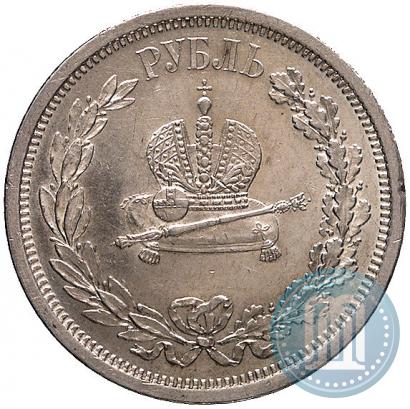 Picture 1 rouble 1883 year ЛШ "On the Coronation of Emperor Alexander III"