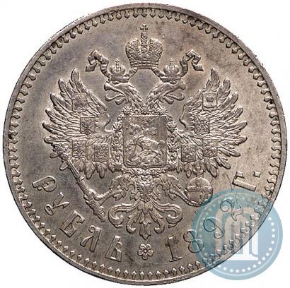 Picture 1 rouble 1892 year (АГ) 