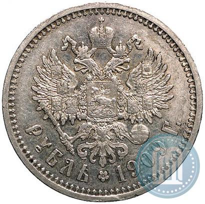 Фото 1 рубль 1909 года (ЭБ) 