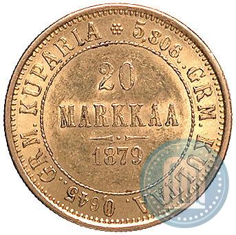 Фото 20 марок 1879 года S 
