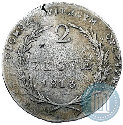 Фото 2 злотых 1813 года  