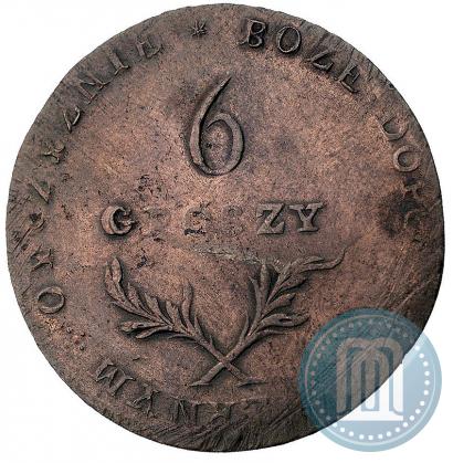 Фото 6 грошей 1813 года  