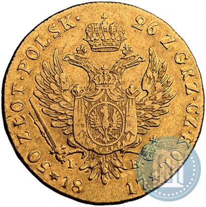 Фото 50 злотых 1817 года IB 