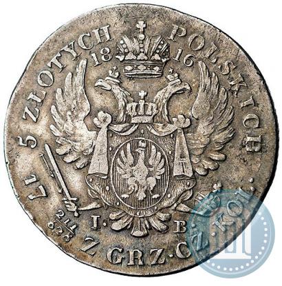 Фото 5 злотых 1816 года IB 