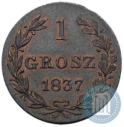 Picture 1 grosz 1837 year MW 