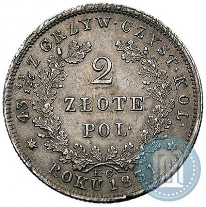 Picture 2 złote 1831 year KG "Polish uprising"