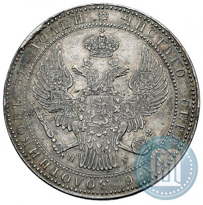 Picture 1,5 roubles - 10 złotych 1836 year НГ 
