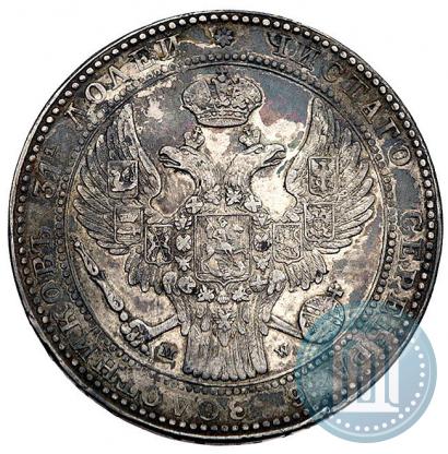 Фото 1,5 рубля - 10 злотых 1837 года MW 