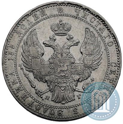 Picture 3/4 roubles - 5 złotych 1833 year НГ 