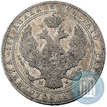 Picture 3/4 roubles - 5 złotych 1839 year MW 