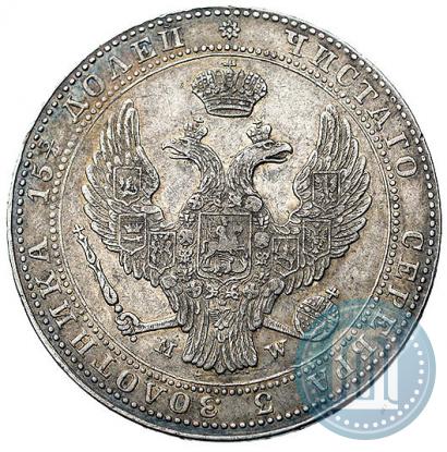 Picture 3/4 roubles - 5 złotych 1840 year MW 