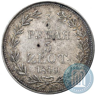 Picture 3/4 roubles - 5 złotych 1840 year MW 